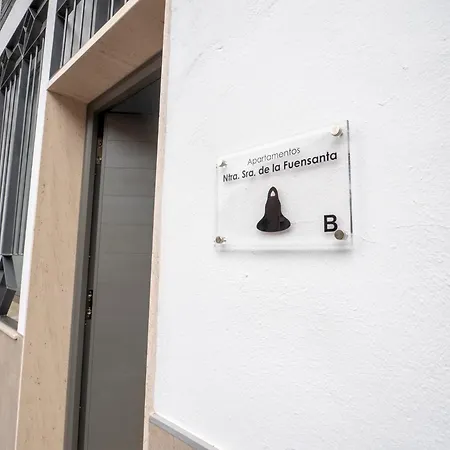 La Fuensanta Córdova